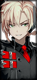 erwin desire worker
